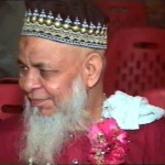 dada-mustajab aameen